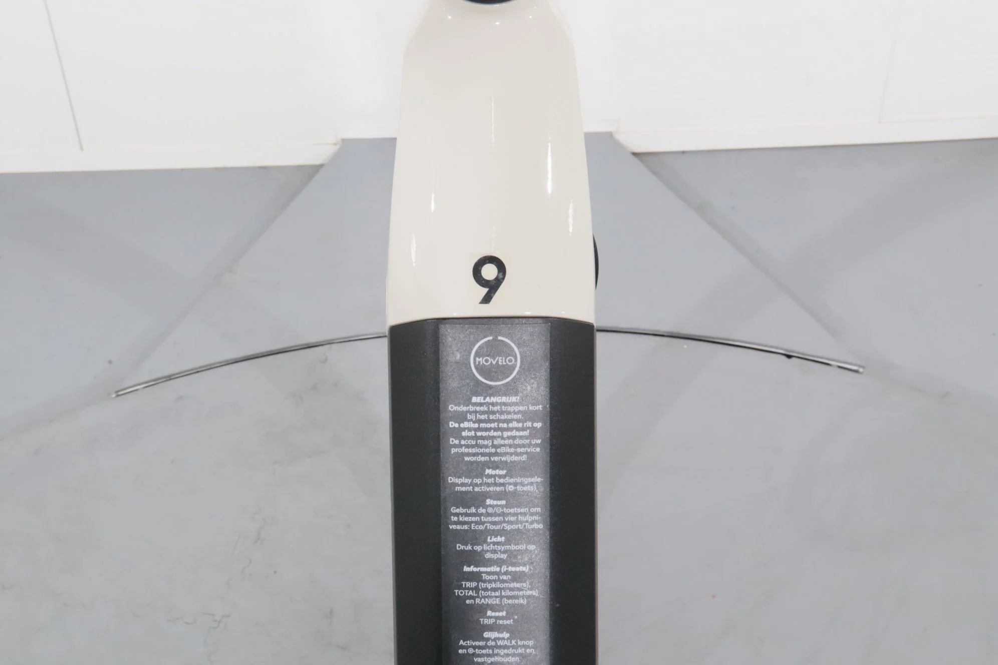 Image du produit 12